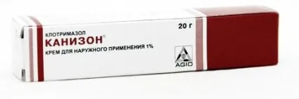 Які недорогі але ефективні протигрибкові препарати () Які недорогі але ефективні протигрибкові препарати