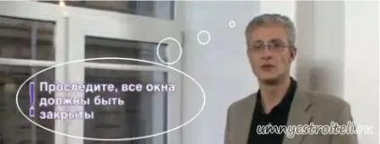 Як клеїти шпалери з малюнком (підбирати малюнок шпалерах) Як клеїти шпалери з малюнком