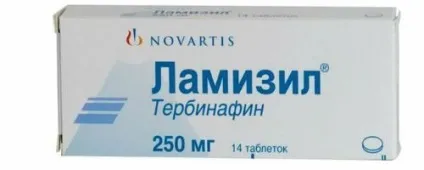 Які недорогі але ефективні протигрибкові препарати () Які недорогі але ефективні протигрибкові препарати