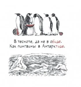 Як навчитися писати вірші