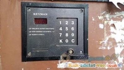 Як відкрити домофон laskomex ao-3000, лад майстер, Техком, беркут ls2001, поліс, keyman, nfc (домофон) Як відкрити домофон laskomex ao-3000, лад майстер, Техком, беркут ls2001, поліс, keyman, nfc