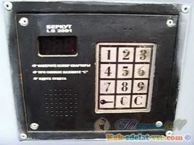 Як відкрити домофон laskomex ao-3000, лад майстер, Техком, беркут ls2001, поліс, keyman, nfc (як відкрити домофон лад майстер) Як відкрити домофон laskomex ao-3000, лад майстер, Техком, беркут ls2001, поліс, keyman, nfc