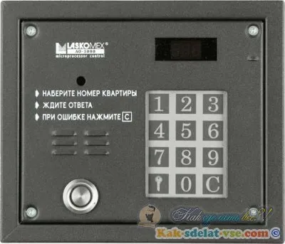 Як відкрити домофон laskomex ao-3000, лад майстер, Техком, беркут ls2001, поліс, keyman, nfc (майстер) Як відкрити домофон laskomex ao-3000, лад майстер, Техком, беркут ls2001, поліс, keyman, nfc
