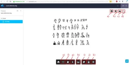 Як відкрити файл dwg онлайн зручні і безкоштовні способи (2017) (Відкриється стандартний діалог) Як відкрити файл dwg онлайн зручні і безкоштовні способи (2017)
