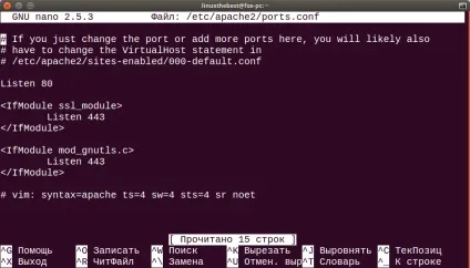 Як налаштувати веб-сервер на вашому власному комп'ютері linux (частина 1)
