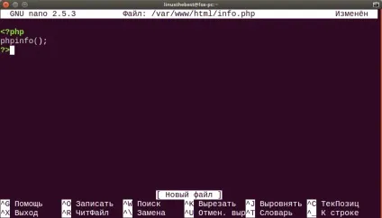 Як налаштувати веб-сервер на вашому власному комп'ютері linux (частина 1)