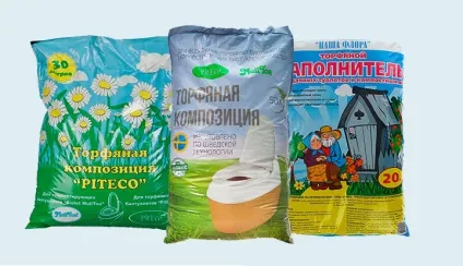 Який краще торф'яної туалет для дачі відгуки, поради від експертів (краще) Який краще торф'яної туалет для дачі відгуки, поради від експертів