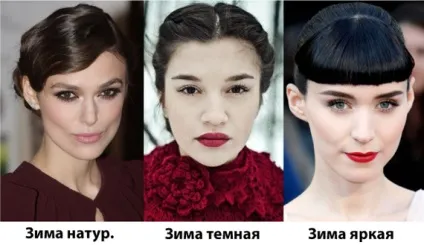 Який колір волосся модний навесні-влітку 2017, фото (2017) Який колір волосся модний навесні-влітку 2017, фото