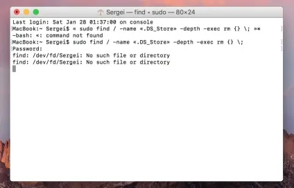 Як назавжди позбутися від файлів (defaults write apple) Як назавжди позбутися від файлів
