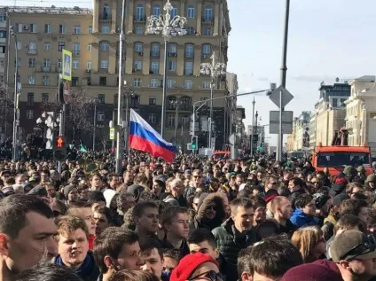 Як організувати мітинг вУкаіни (як подати повідомлення на мітинг) Як організувати мітинг вУкаіни