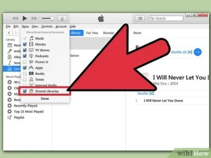 Як перевести бібліотеку itunes з одного комп'ютера на інший (бібліотеку) Як перевести бібліотеку itunes з одного комп'ютера на інший