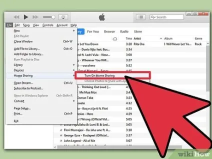 Як перевести бібліотеку itunes з одного комп'ютера на інший (бібліотеку) Як перевести бібліотеку itunes з одного комп'ютера на інший