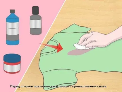 Як відіпрати смолу від одягу свіжі, старі плями, засоби (плями) Як відіпрати смолу від одягу свіжі, старі плями, засоби