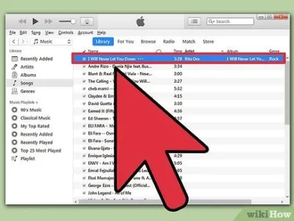 Як перевести бібліотеку itunes з одного комп'ютера на інший (одного) Як перевести бібліотеку itunes з одного комп'ютера на інший