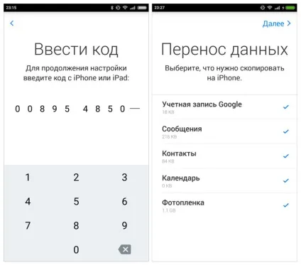 Як перейти з android на ios за методом apple (Android здригнувся користуватися) Як перейти з android на ios за методом apple
