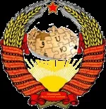 Як правильно побудувати комунізм (комунізм) Як правильно побудувати комунізм