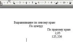 Як правильно користуватися лінійкою в ворде (ворде) Як правильно користуватися лінійкою в ворде