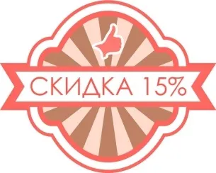 Як отримати посилку з аліекспресс (аліекспресс) Як отримати посилку з аліекспресс