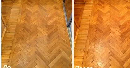 Як почистити паркет 4 простих кроки з фото (паркет) Як почистити паркет 4 простих кроки з фото