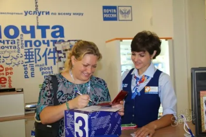 Як отримати посилку з аліекспресс (аліекспресс) Як отримати посилку з аліекспресс