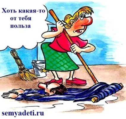 Як правильно спілкуватися з дівчиною, яка подобається (дівчиною) Як правильно спілкуватися з дівчиною, яка подобається