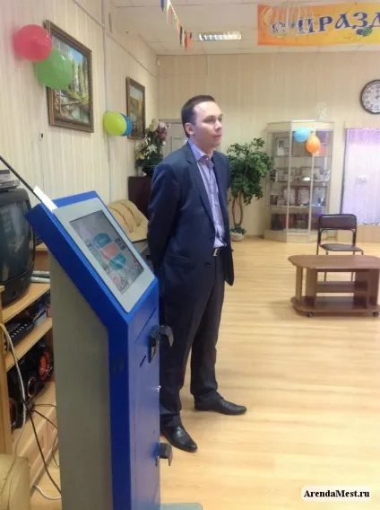 Як поставити платіжний qiwi термінал, встановлення платіжних терміналів, пошук і оренда місць в (Мультікасса) Як поставити платіжний qiwi термінал, встановлення платіжних терміналів, пошук і оренда місць в