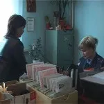 Як зробити інн фізичної особи, фінансовий базис (зробити) Як зробити інн фізичної особи, фінансовий базис