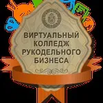 Як зробити слінгобуси своїми руками (слінгобуси) Як зробити слінгобуси своїми руками