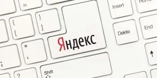 Як зробити меню, що випадає в wordpress - горизонтальне і вертікальноe