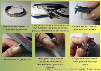 Як зробити Кафф зі старих сережок або кілець