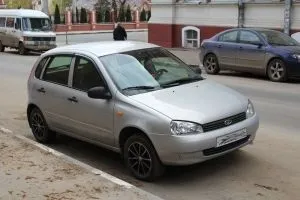 Як перевірити блок керування двигуном кілька способів від майстрів сто - твій АВТОПУЛЬС (блок керування двигуном) Як перевірити блок керування двигуном кілька способів від майстрів сто - твій АВТОПУЛЬС