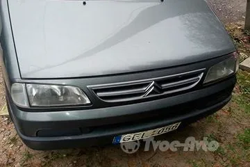 Як продати citroen б