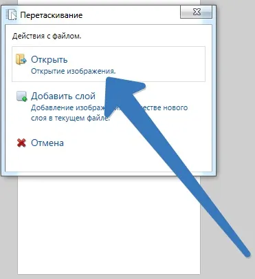 Як зробити візитки і флаєри своїми руками без photoshop (флаєра) Як зробити візитки і флаєри своїми руками без photoshop