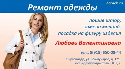 Як різати монтаж візиток на паперорізальної машині (паперорізальної) Як різати монтаж візиток на паперорізальної машині