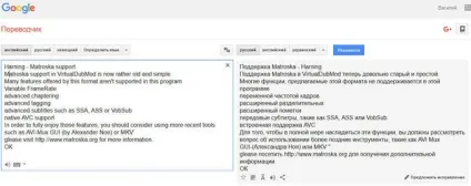 Як скопіювати текст вікні windows або вікні програми