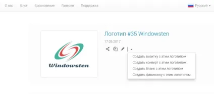 Як зробити візитку на комп'ютері самому, безкоштовно, відео (візитку) Як зробити візитку на комп'ютері самому, безкоштовно, відео