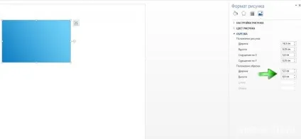 Як зробити візитку на комп'ютері самому, безкоштовно, відео (візитку комп'ютері самому) Як зробити візитку на комп'ютері самому, безкоштовно, відео