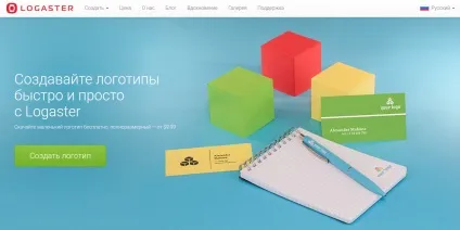 Як зробити візитку на комп'ютері самому, безкоштовно, відео (візитку) Як зробити візитку на комп'ютері самому, безкоштовно, відео