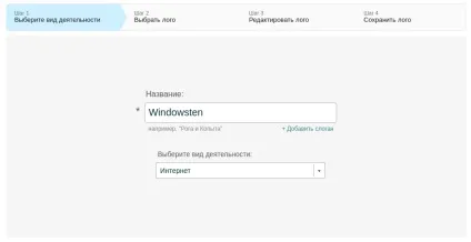 Як зробити візитку на комп'ютері самому, безкоштовно, відео (візитку комп'ютері самому) Як зробити візитку на комп'ютері самому, безкоштовно, відео