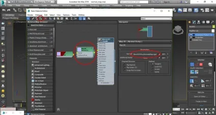 Як зробити карту нормалей 3d max покрокова інструкція (Editor ... вікні) Як зробити карту нормалей 3d max покрокова інструкція