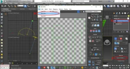 Як зробити карту нормалей 3d max покрокова інструкція (нормалей) Як зробити карту нормалей 3d max покрокова інструкція