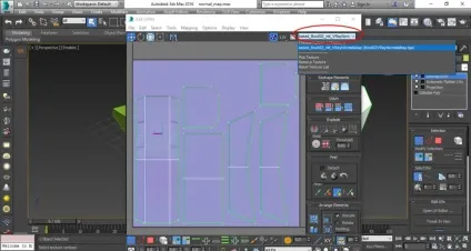 Як зробити карту нормалей 3d max покрокова інструкція (зробити) Як зробити карту нормалей 3d max покрокова інструкція