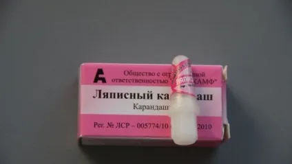 Як перевірити золото на справжність і визначити, чи справжнє воно (перевірка золото справжність визначення сьогодення) Як перевірити золото на справжність і визначити, чи справжнє воно