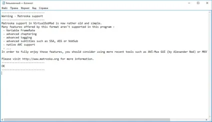 Як скопіювати текст вікні windows або вікні програми
