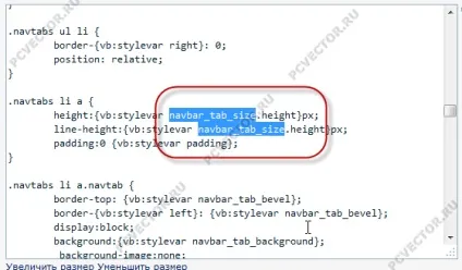 Як редагувати стилі в vbulletin 4 - форум твого напрямки