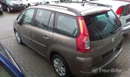 Як продати citroen б