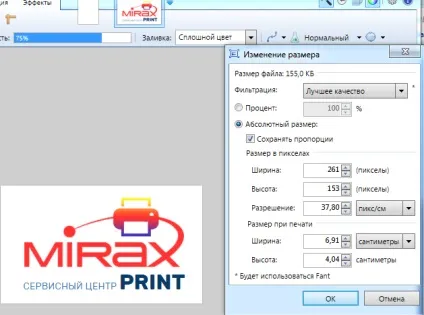 Як зробити візитки і флаєри своїми руками без photoshop (зробити) Як зробити візитки і флаєри своїми руками без photoshop