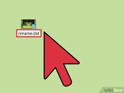 Як редагувати dat файл