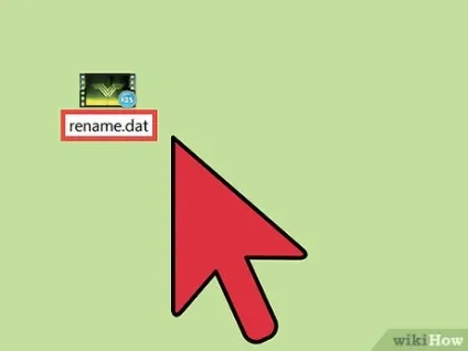 Як редагувати dat файл