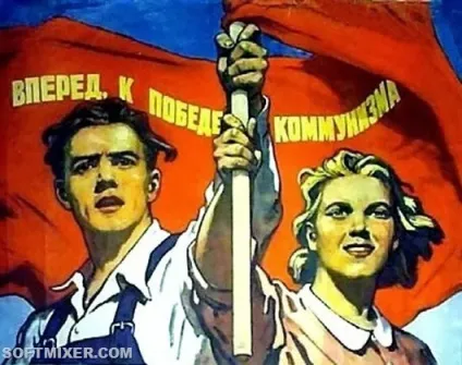 Як простий народ пропонував будувати комунізм (комунізм) Як простий народ пропонував будувати комунізм